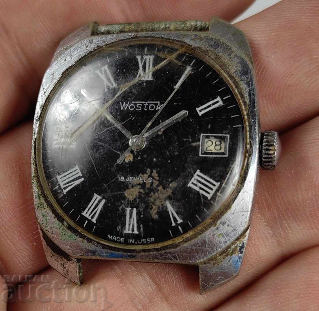 VOSTOK WOSTOK USSR USSR Men's Watch with price 7.00 BGN | € 3.58 VOSTOK WOSTOK USSR USSR Men's Watch with price 7.00 BGN | € 3.58