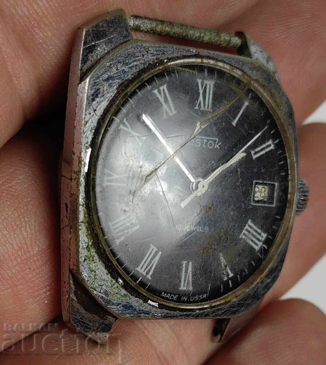 Auction VOSTOK WOSTOK USSR USSR Men's Watch Auction VOSTOK WOSTOK USSR USSR Men's Watch