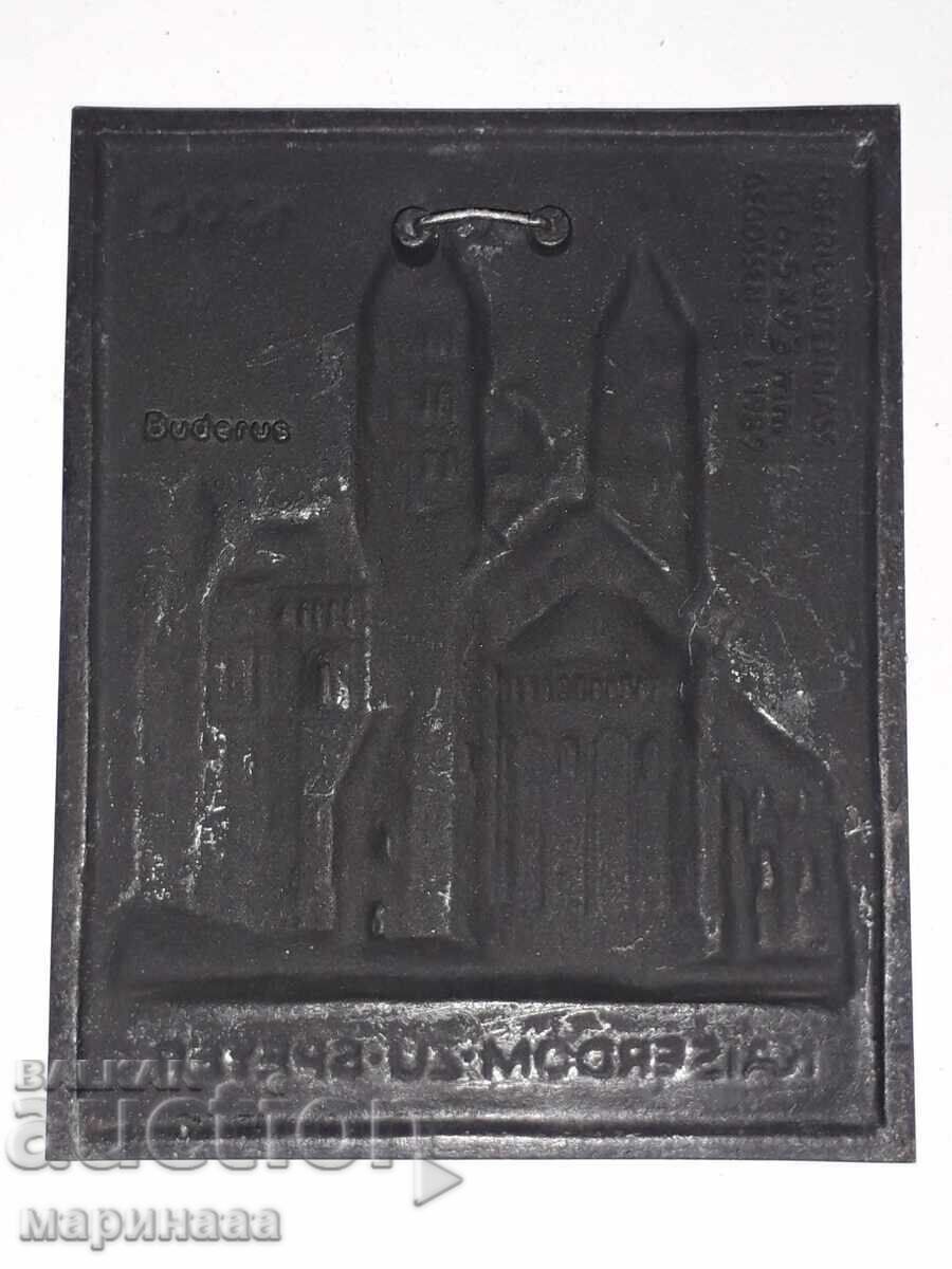 ΠΑΝΩ.ΣΥΛΛΟΓΗ. ΚΑΛΟΚΑΙΡΙΝΟ ΧΥΤΟ ΣΙΔΗΡΟ. ΓΕΡΜΑΝΙΑ με τιμή € 3.07 | 6.00 BGN