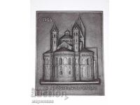 ΠΑΝΩ.ΣΥΛΛΟΓΗ. ΚΑΛΟΚΑΙΡΙΝΟ ΧΥΤΟ ΣΙΔΗΡΟ. ΓΕΡΜΑΝΙΑ