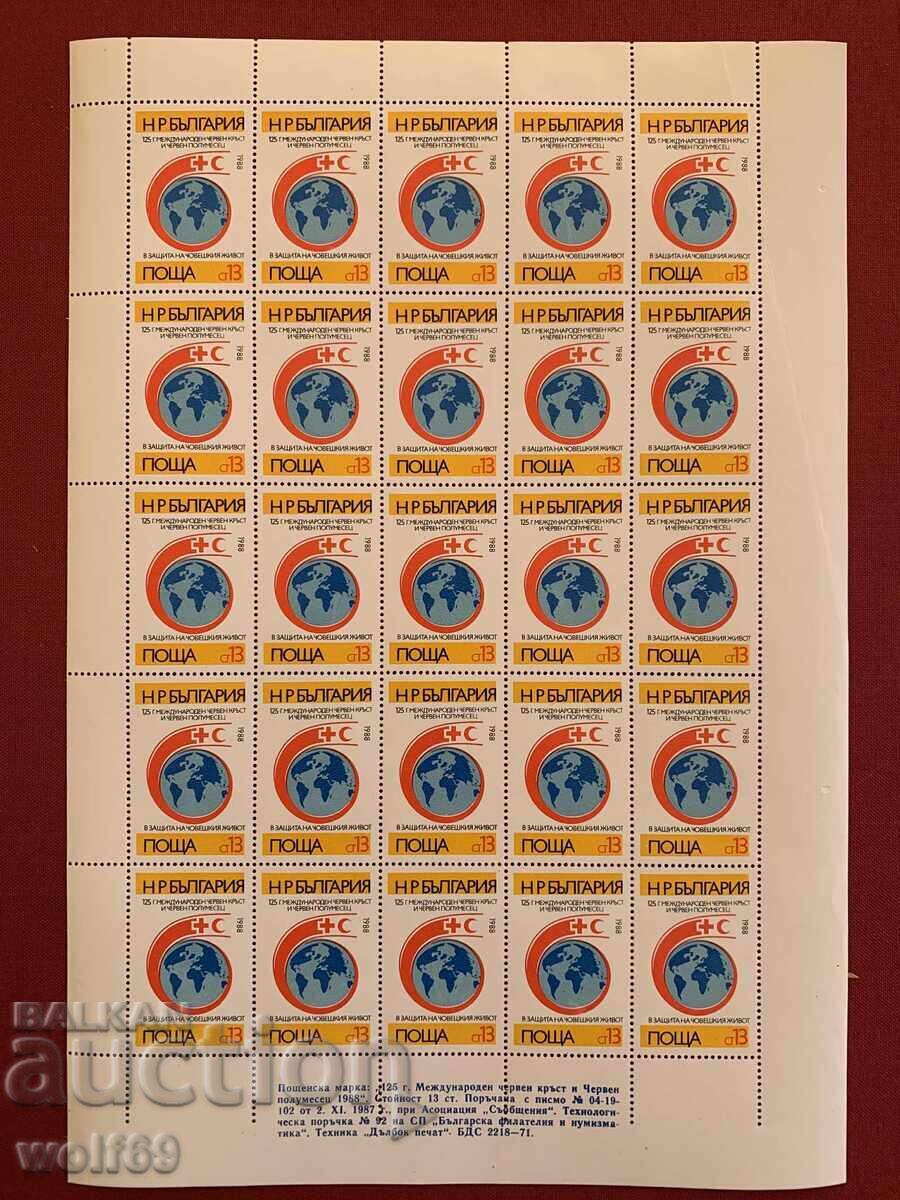 1988 - Stamps - Sheet - 125th Anniversary of the Red Cross and Red Crescent