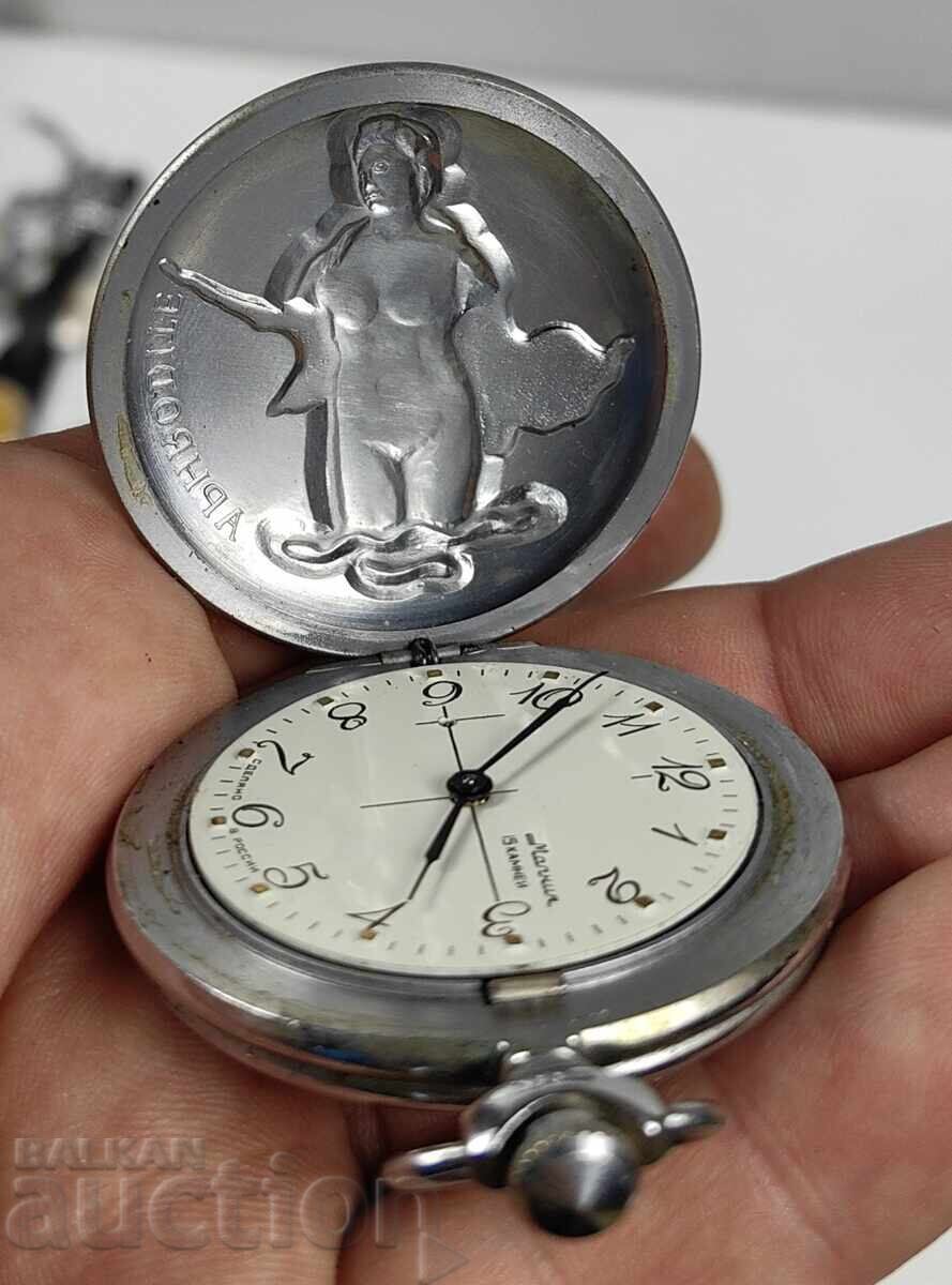 SOVIET POCKET WATCH MOLNIJA LIGHTNING DOESN'T WORK - 5 SOVIET POCKET WATCH MOLNIJA LIGHTNING DOESN'T WORK - 5