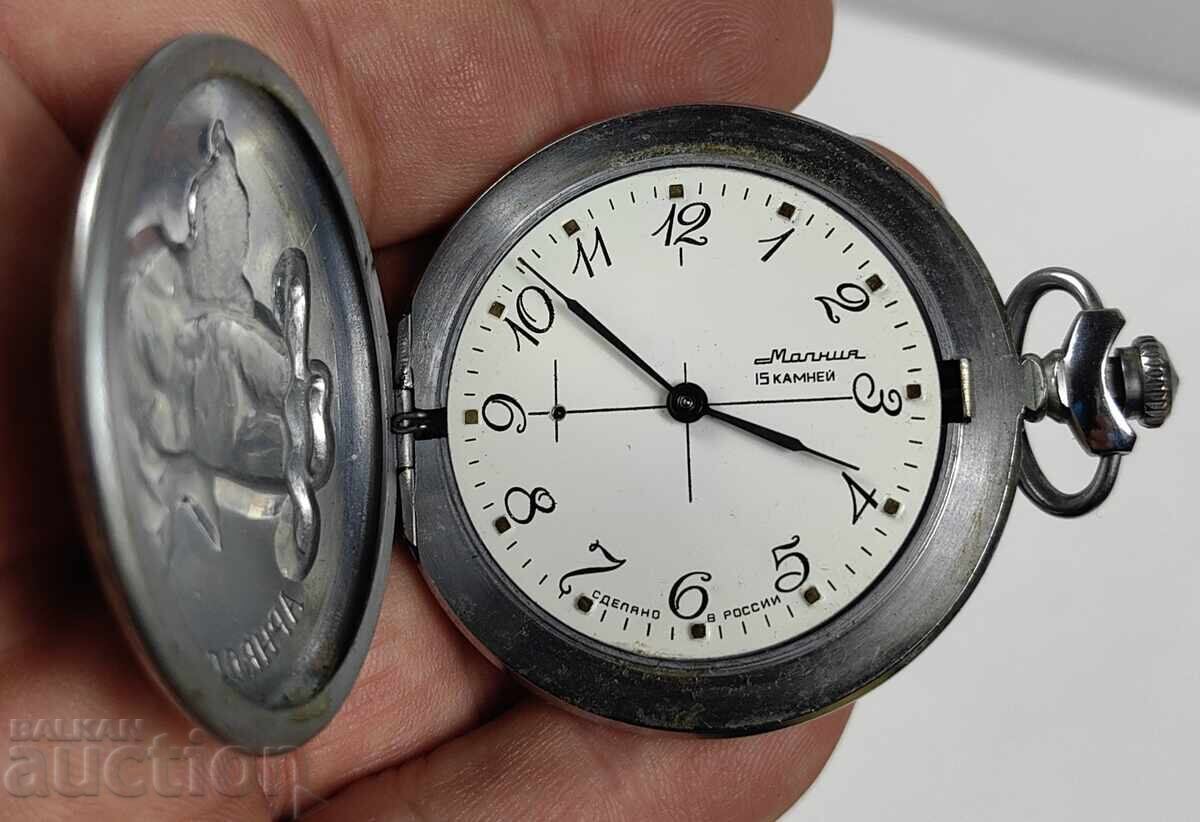 SOVIET POCKET WATCH MOLNIJA LIGHTNING DOESN'T WORK SOVIET POCKET WATCH MOLNIJA LIGHTNING DOESN'T WORK