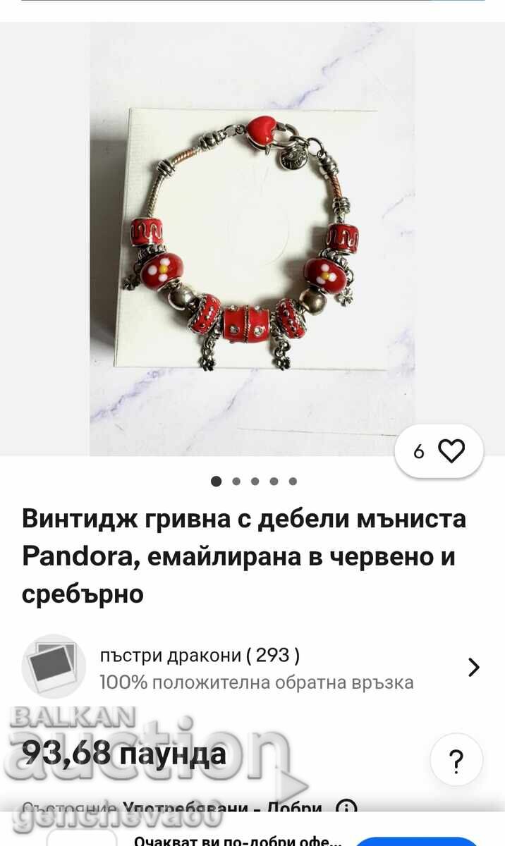 Brățară vintage Pandora cu mărgele groase roșii și argintii - 7 Brățară vintage Pandora cu mărgele groase roșii și argintii - 7