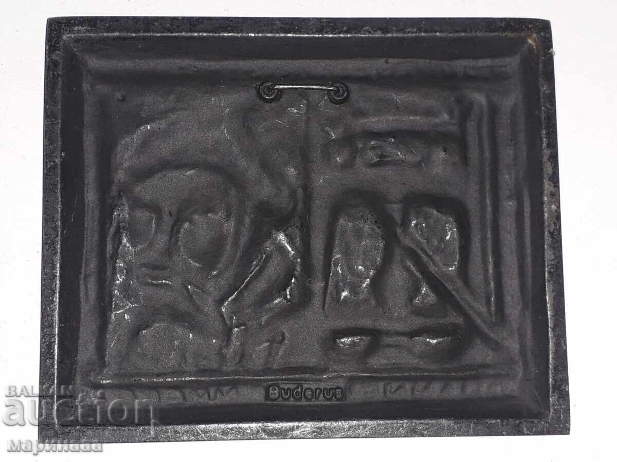 PAN. COLLECTION. SUMMER CAST IRON. GERMANY with price 7.00 BGN | € 3.58