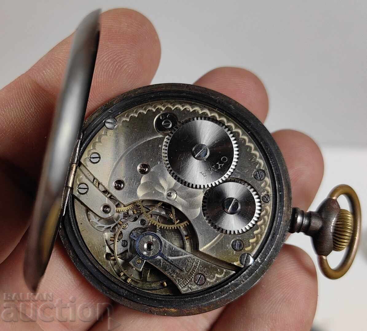 Delivery of OLD POCKET WATCH CYMA DOESN'T WORK FOR DECORATION Delivery of OLD POCKET WATCH CYMA DOESN'T WORK FOR DECORATION