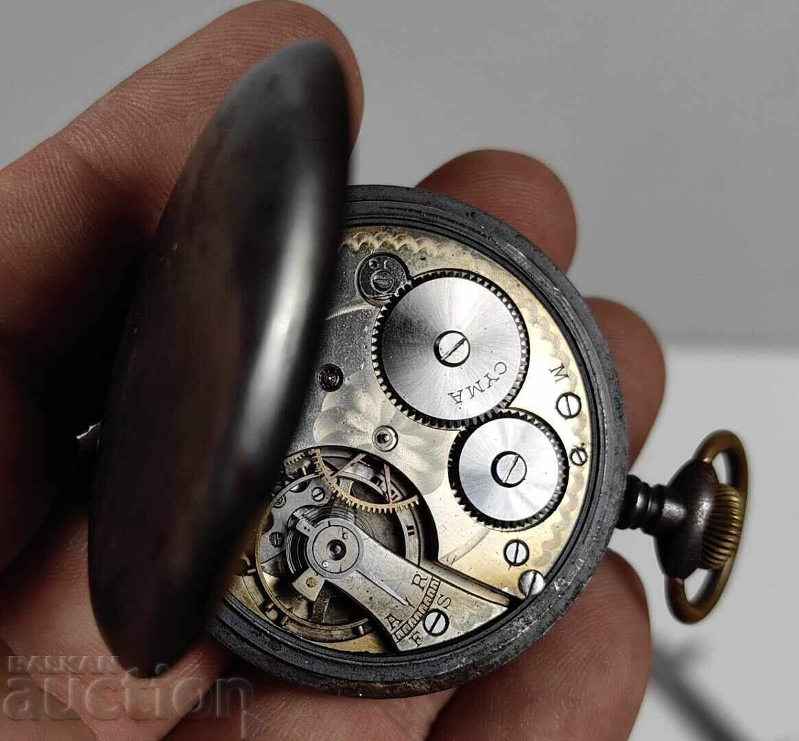 OLD POCKET WATCH CYMA DOESN'T WORK FOR DECORATION - 5 OLD POCKET WATCH CYMA DOESN'T WORK FOR DECORATION - 5