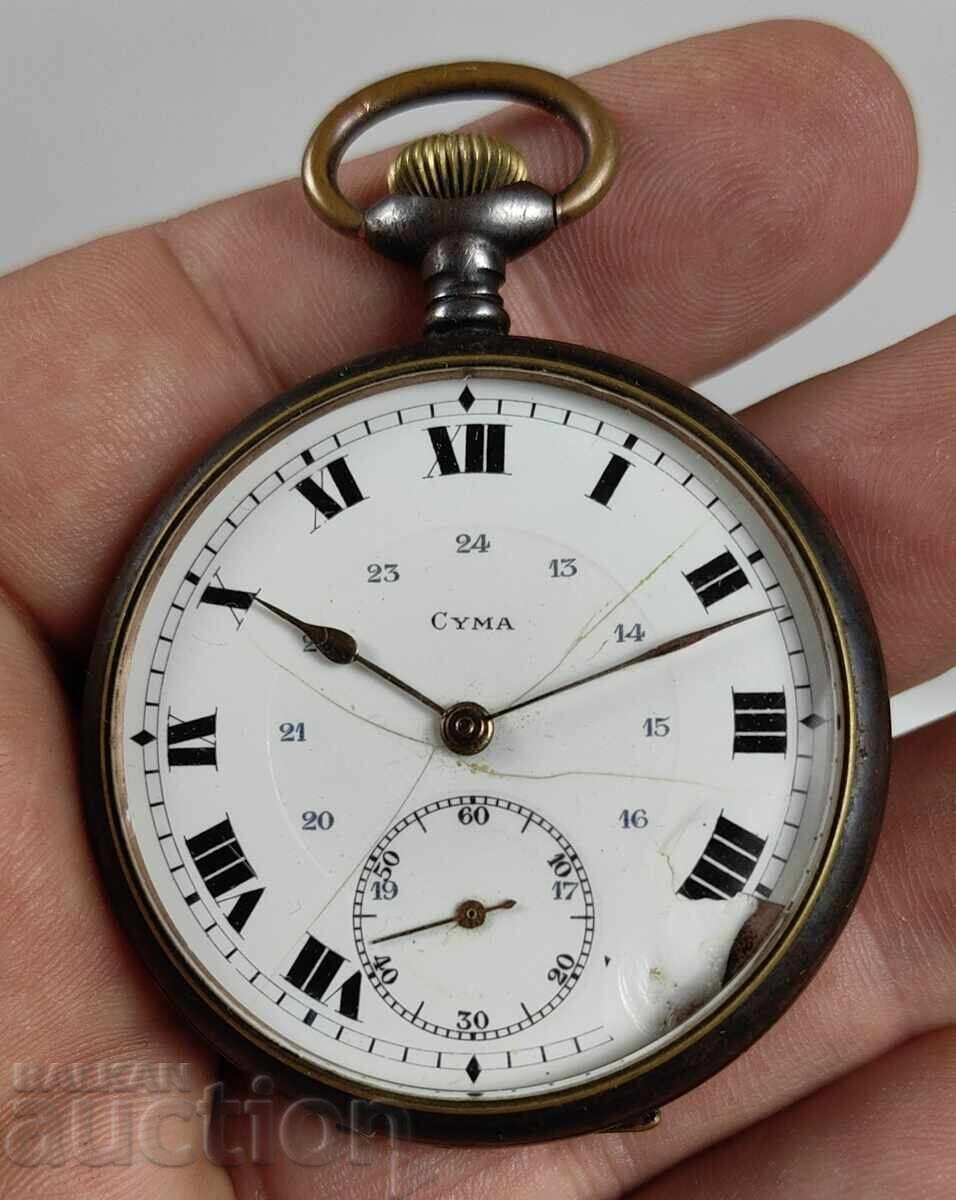 OLD POCKET WATCH CYMA DOESN'T WORK FOR DECORATION OLD POCKET WATCH CYMA DOESN'T WORK FOR DECORATION