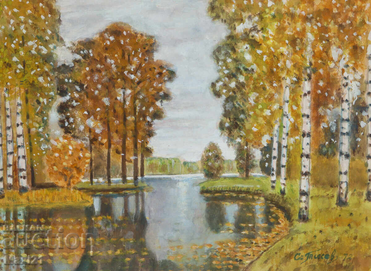 Auction  Painting tempera paints river landscape autumn