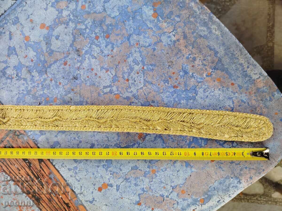 Centura de fier cu preț € 23.01 | 45.00 BGN Centura de fier cu preț € 23.01 | 45.00 BGN