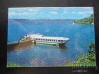 Calendar vechi rusesc, 1979