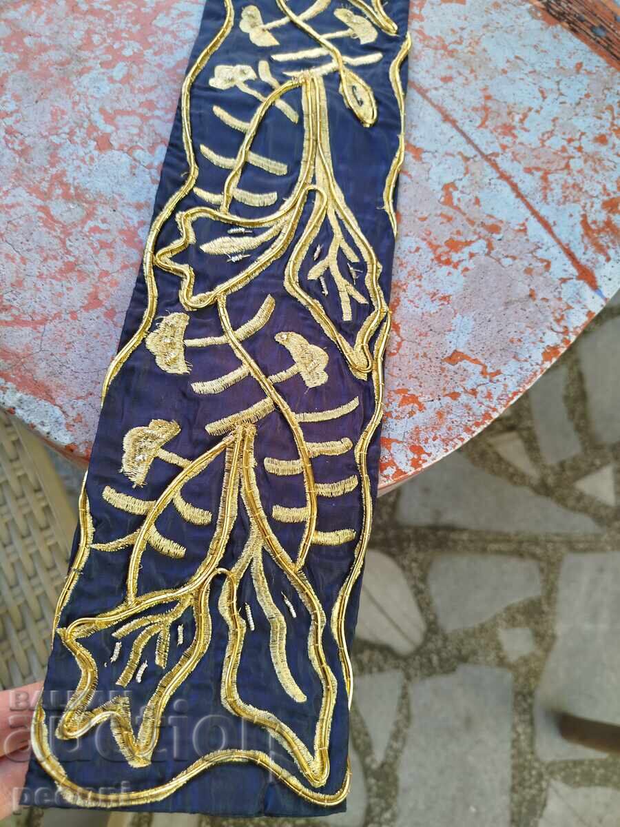 Centura de fier cu preț 45.00 BGN | € 23.01