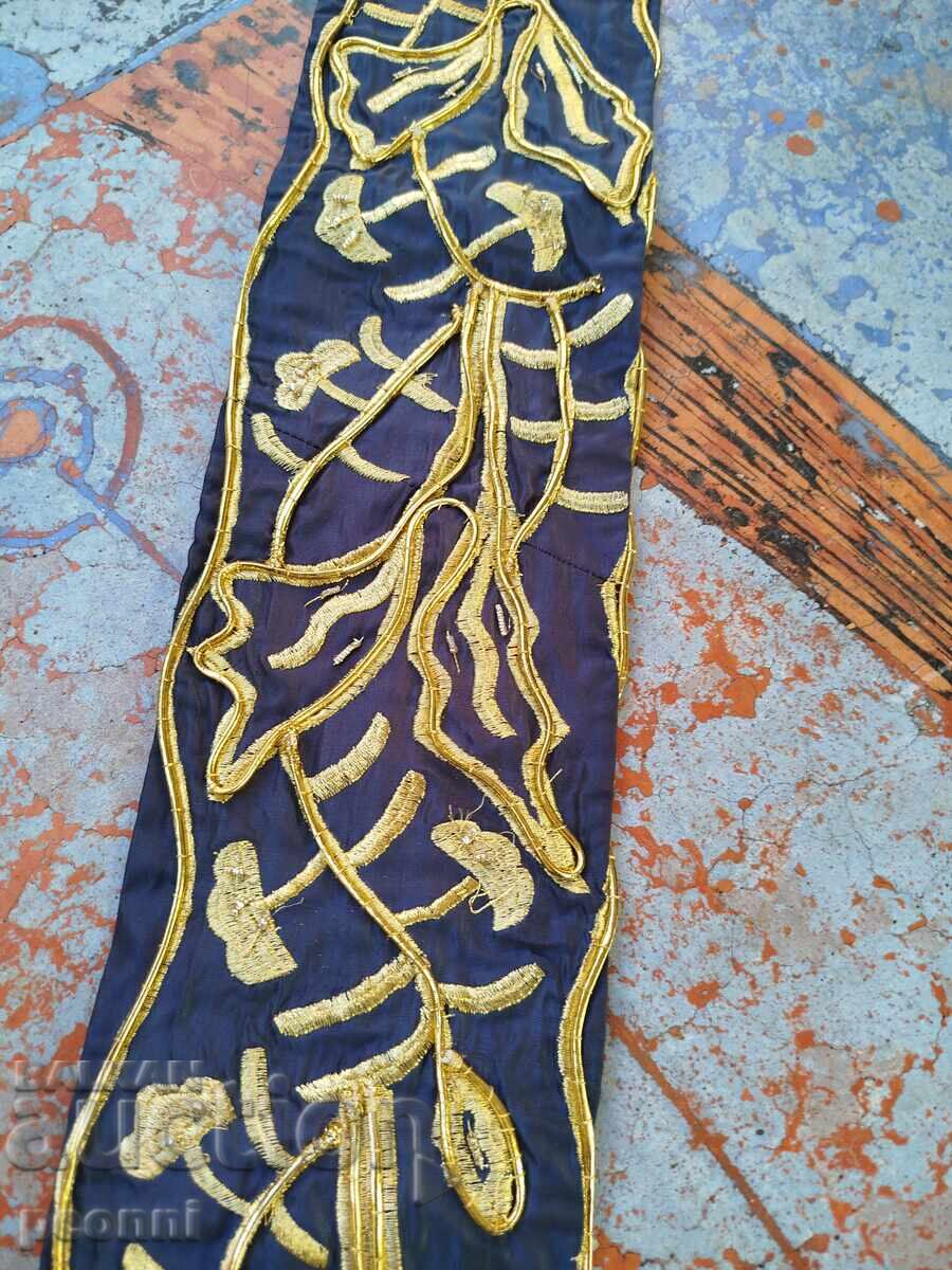 Licitație Centura de fier