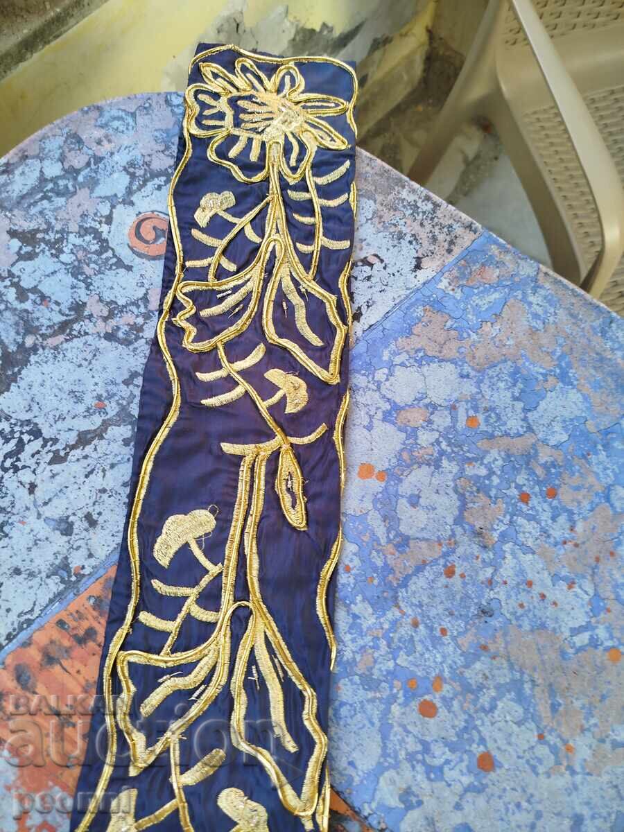 Livrarea Centura de fier