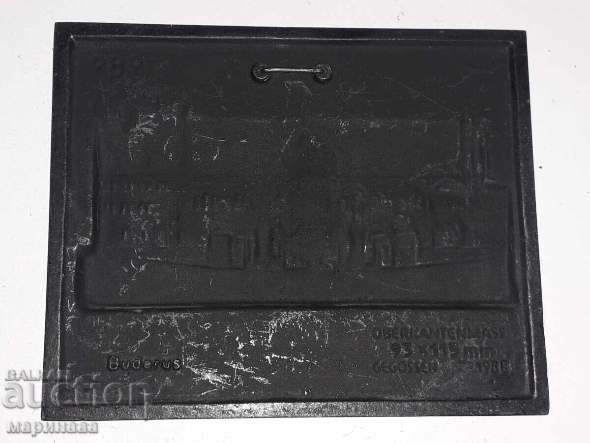 PAN. COLLECTION. SUMMER CAST IRON. GERMANY with price 6.00 BGN | € 3.07