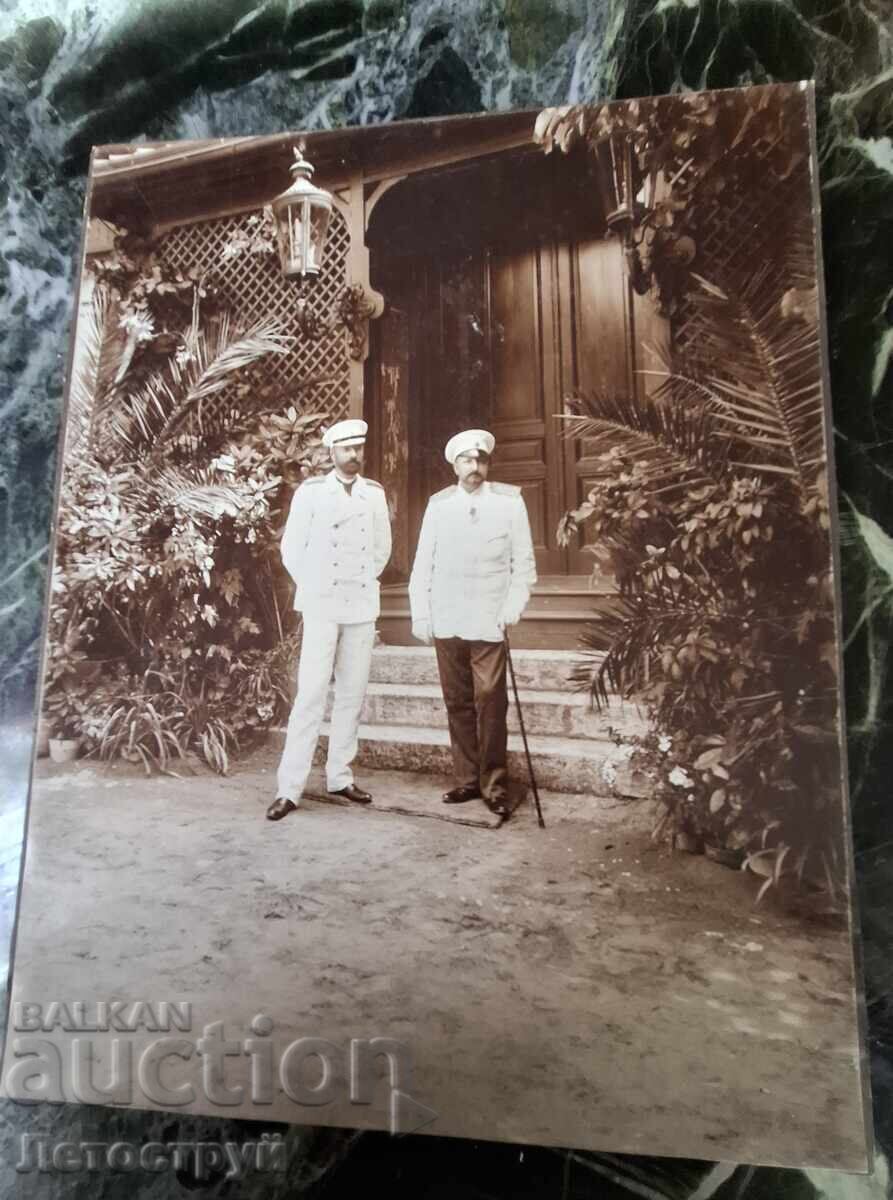 From 1st, Ferdinand, Tsar of Bulgaria, 1916 with price 415.00 BGN | € 212.19 From 1st, Ferdinand, Tsar of Bulgaria, 1916 with price 415.00 BGN | € 212.19