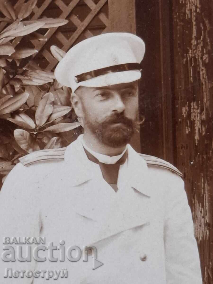 Delivery of From 1st, Ferdinand, Tsar of Bulgaria, 1916 Delivery of From 1st, Ferdinand, Tsar of Bulgaria, 1916