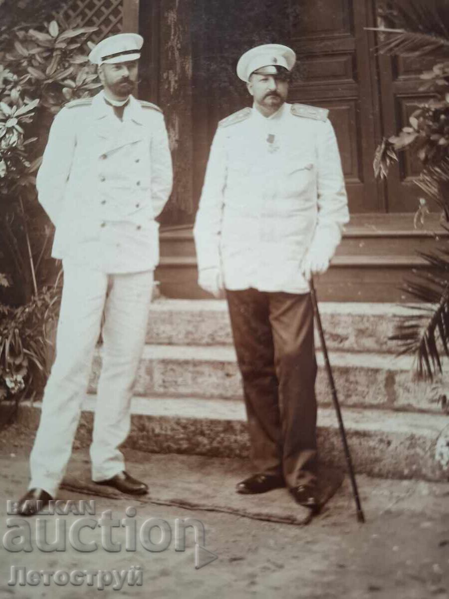 From 1st, Ferdinand, Tsar of Bulgaria, 1916 From 1st, Ferdinand, Tsar of Bulgaria, 1916