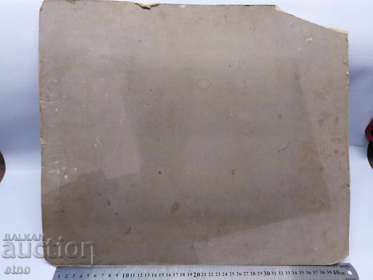 Δημοπρασία 1908-ΔΙΑΣΗΜΟΙ ΚΑΛΛΙΤΕΧΝΕΣ-ΦΙΛΙΠΠΟΥΠΟΛΗ. Μ. ΓΥΜΝΑΣΙΟ, ΦΩΤΟΓΡΑΦΙΑ ΣΕ ΧΑΡΤΟΝΙ