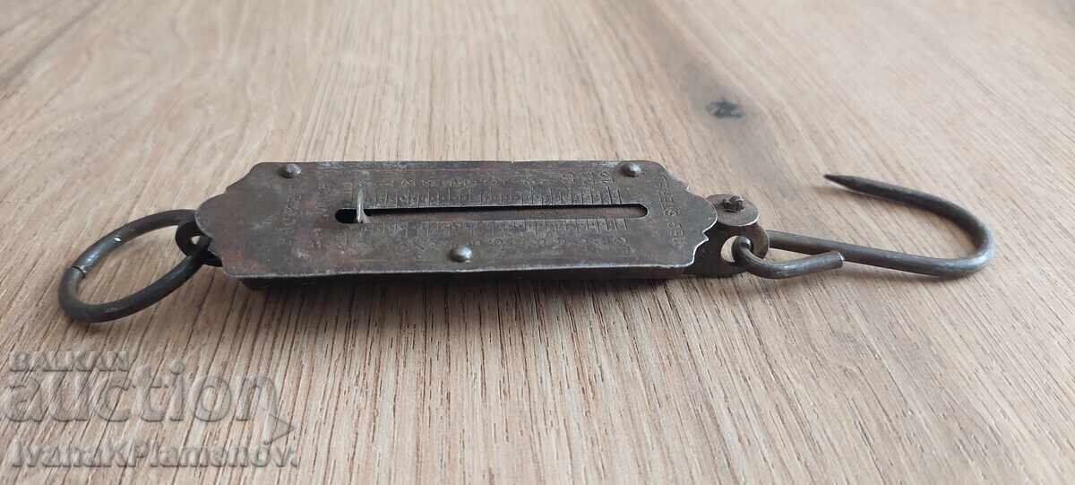 Аукцион Кантар ретро за колекционери