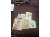 LOT of Children's Books - 5 pcs. - 3 BGN