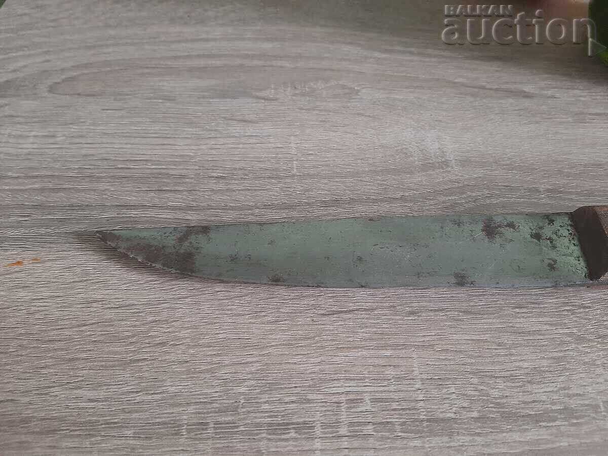 Ένα παλιό μαχαίρι με τιμή 15.00 BGN | € 7.67 Ένα παλιό μαχαίρι με τιμή 15.00 BGN | € 7.67