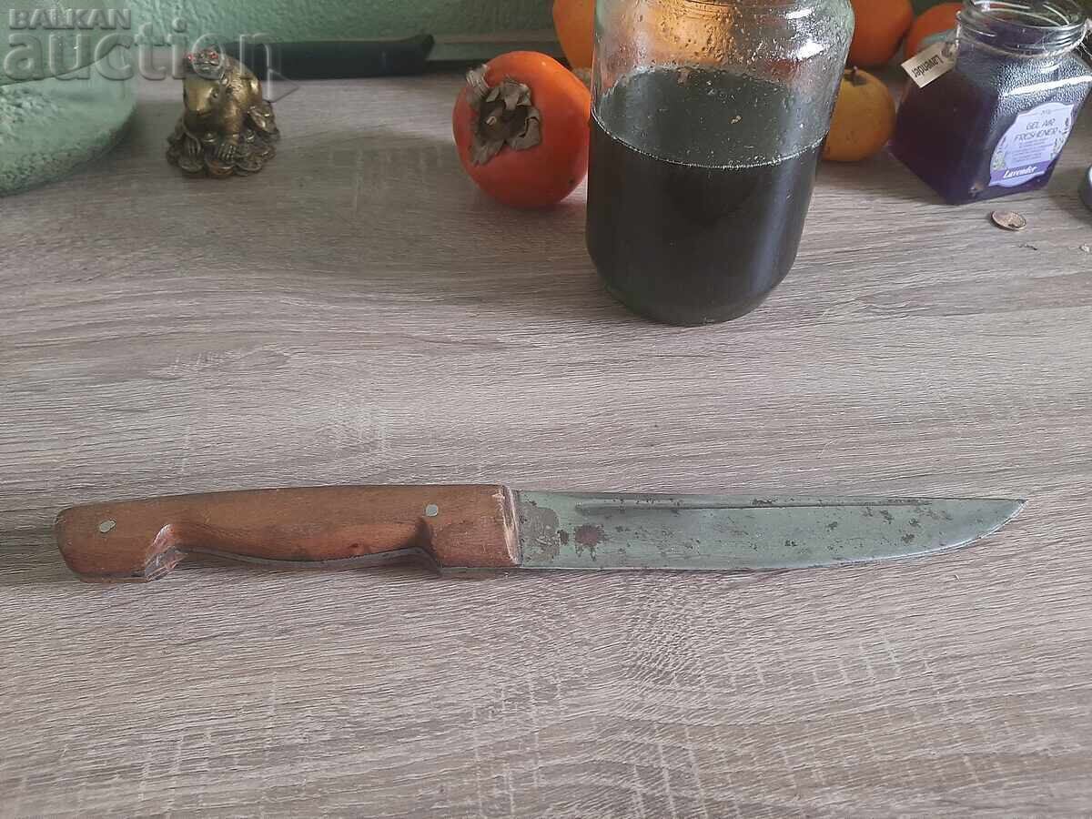 Παράδοση Ένα παλιό μαχαίρι Παράδοση Ένα παλιό μαχαίρι