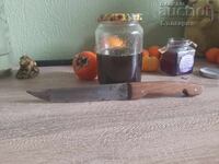 An old knife