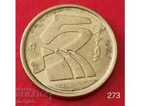 5 Pesetas 1992 - Spania