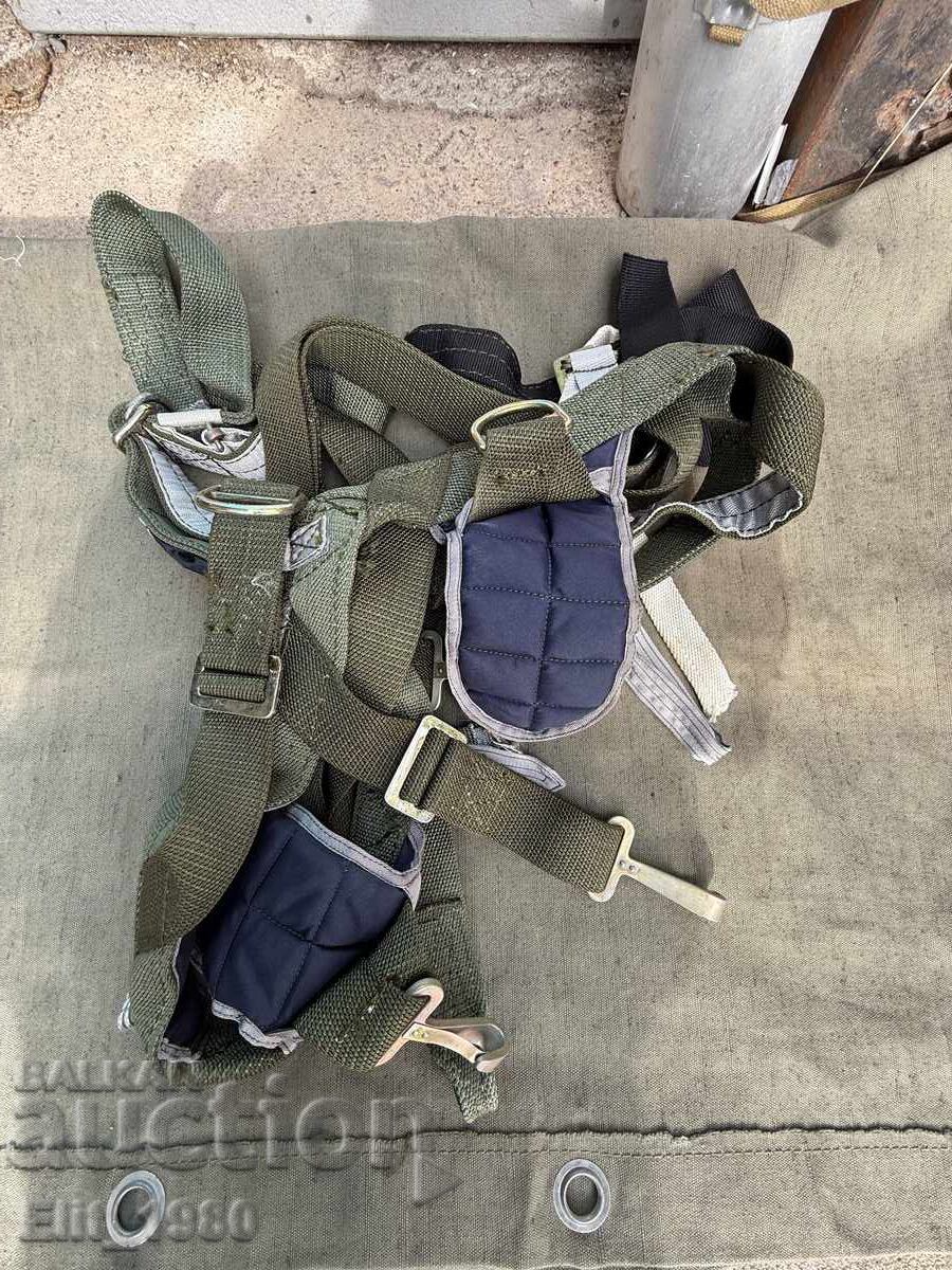 Sburătoare cu parașută cu preț 55.00 BGN | € 28.12