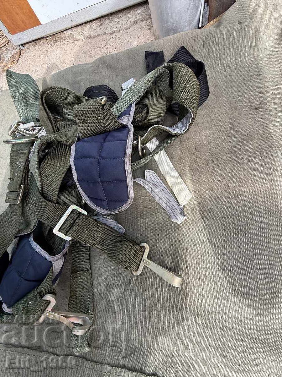 Аукцион Парашутна Сбурия Аукцион Парашутна Сбурия