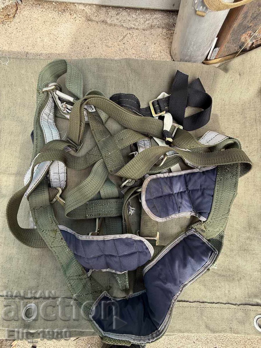 Парашутна Сбурия Парашутна Сбурия