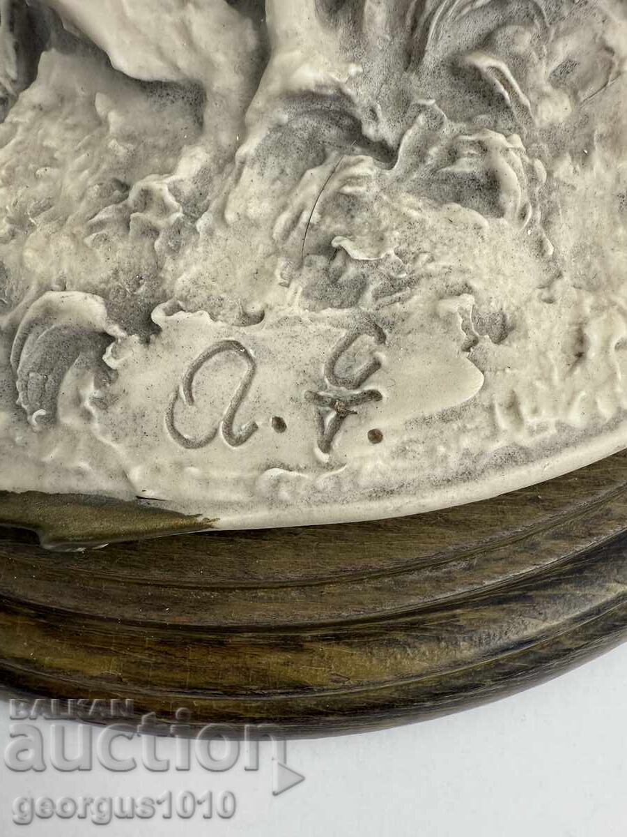 Collectible Capodimonte Figurine No. 7564 - 5 Collectible Capodimonte Figurine No. 7564 - 5