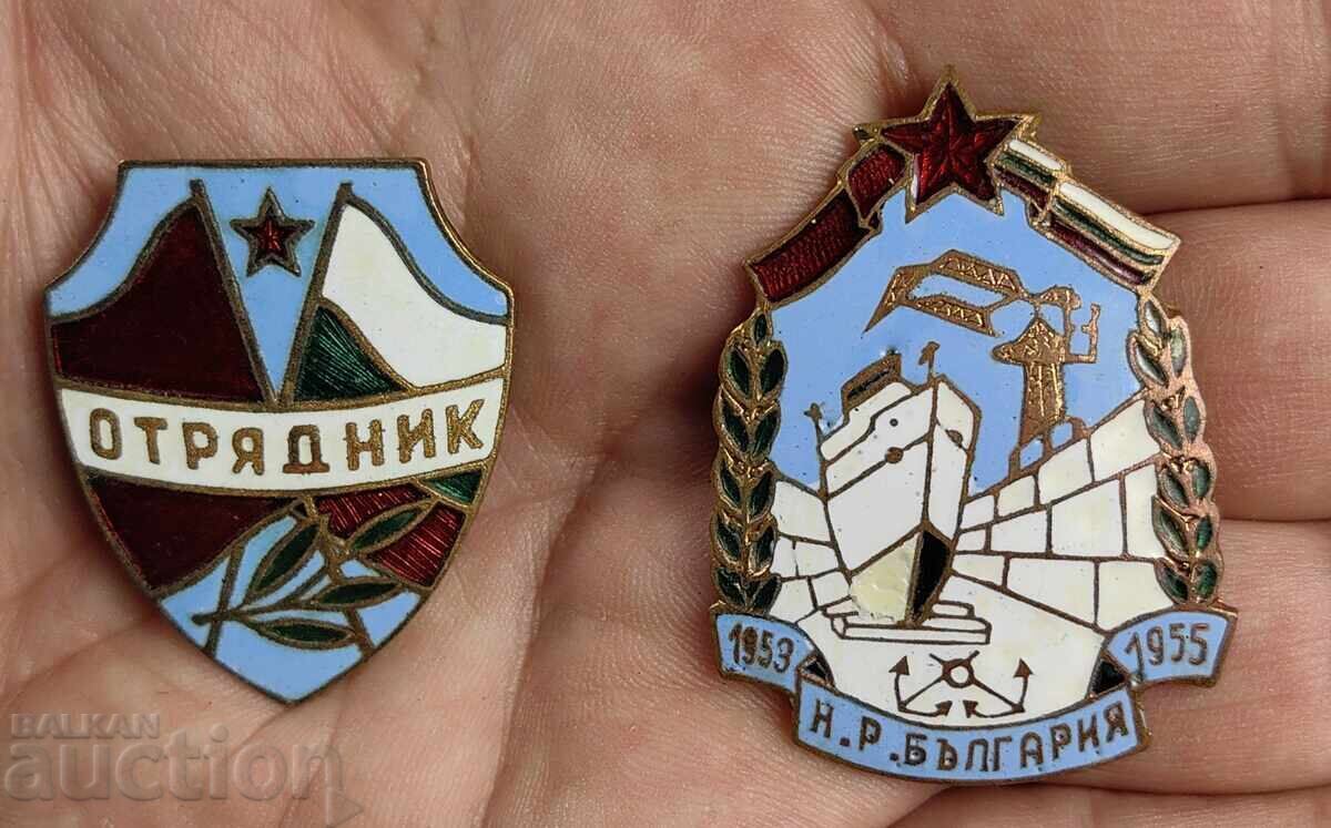 LOT RARE BADGES SIGNS MARK BADGE ENAMELED with price 100.00 BGN | € 51.13 LOT RARE BADGES SIGNS MARK BADGE ENAMELED with price 100.00 BGN | € 51.13
