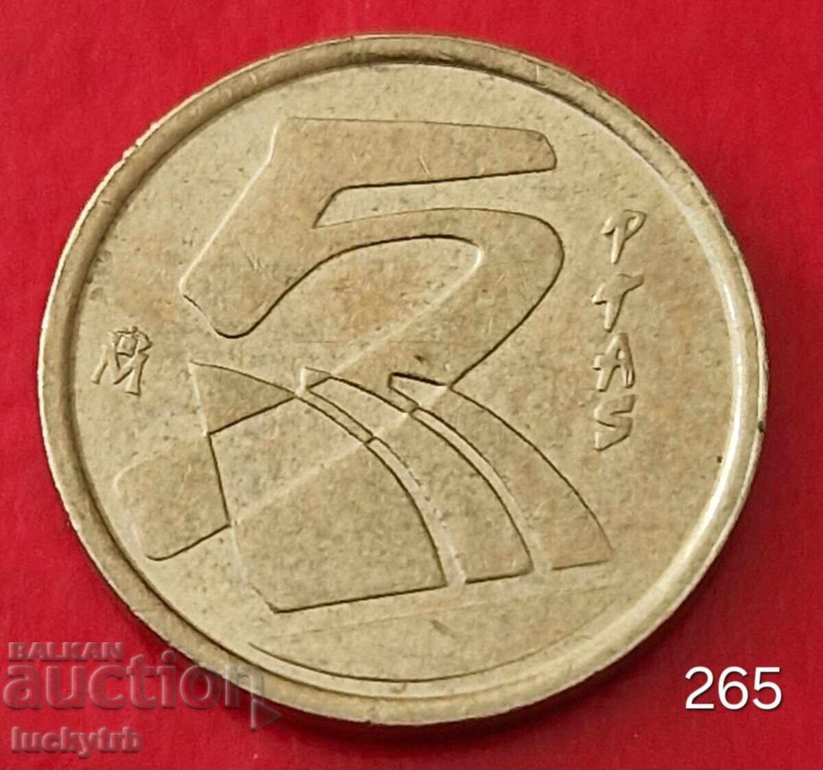 5 pesetas 1998 - Spania