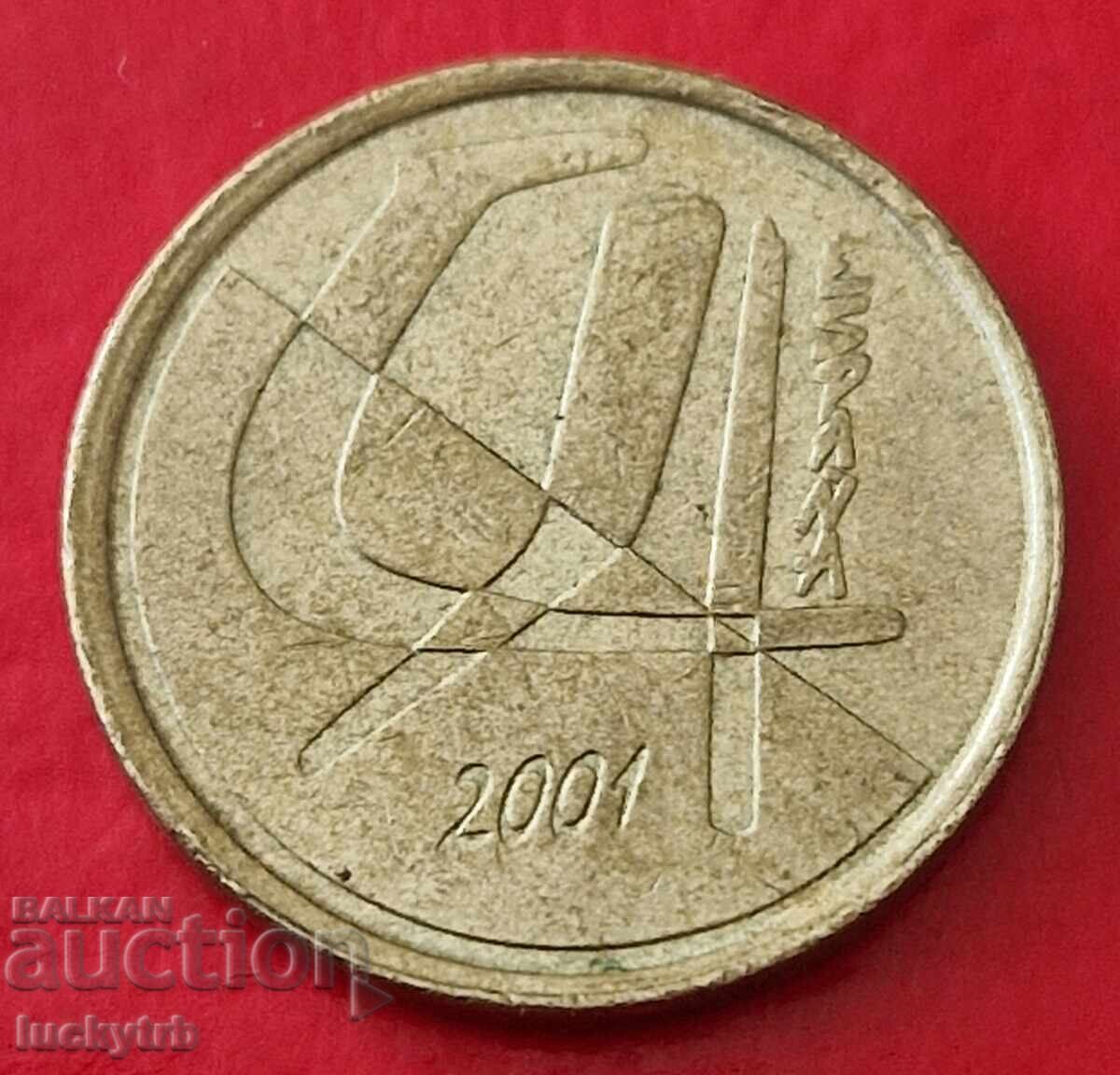 5 πεσέτες 2001 - Ισπανία με τιμή € 1.00 | 1.96 BGN