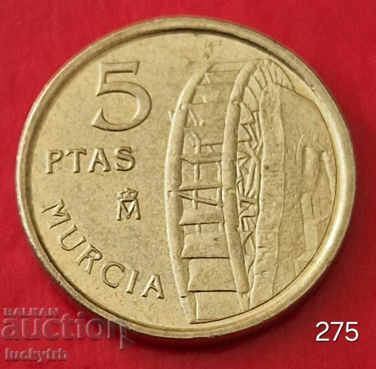 5 pesetas 1999 - Spania - Murcia