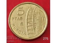 5 песети 1999 - Испания