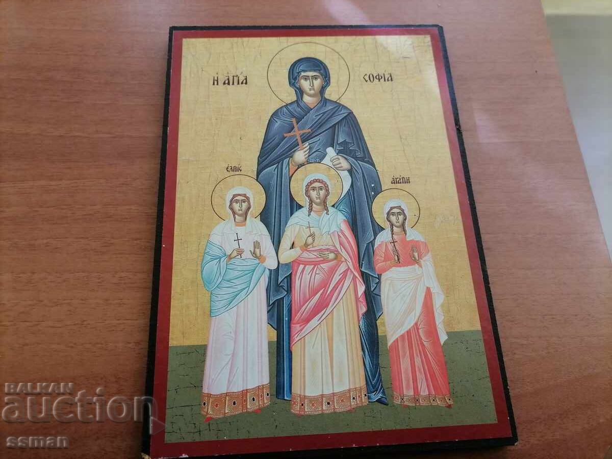 Εικόνα Αγίας Σοφίας Εικόνα Αγίας Σοφίας
