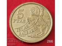 5 песети 1997 - Испания - Балеарски острови