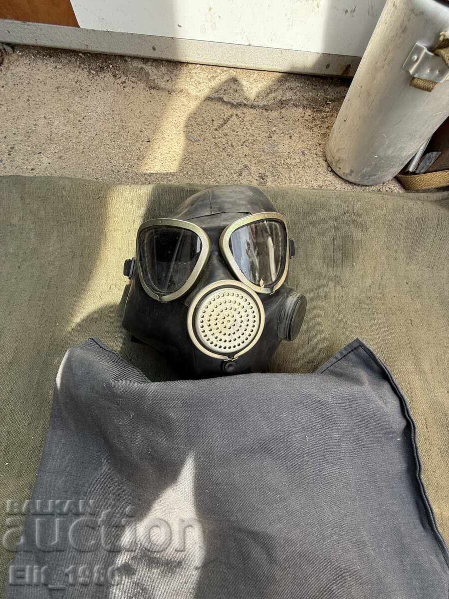 Masca de gaze rară, rusă cu preț 120.00 BGN | € 61.36