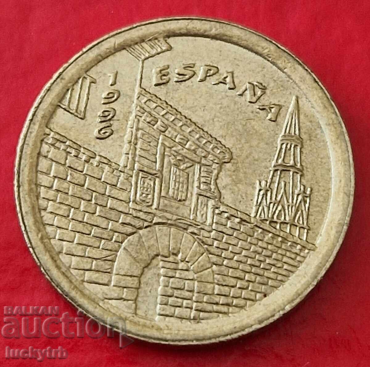 5 pesetas 1996 - Spain - Rioja with price € 0.40 | 0.78 BGN