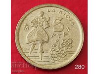 5 pesetas 1996 - Spania - Rioja