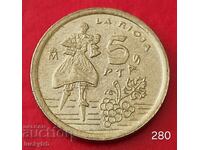 5 песети 1996 - Испания -  Риоха