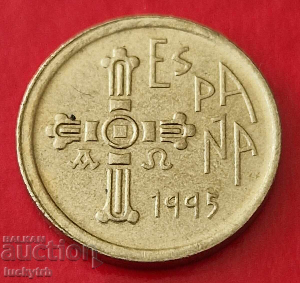 5 pesetas 1995 - Spain - Asturias with price 0.70 BGN | € 0.36 5 pesetas 1995 - Spain - Asturias with price 0.70 BGN | € 0.36