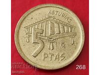 5 pesetas 1995 - Spain - Asturias