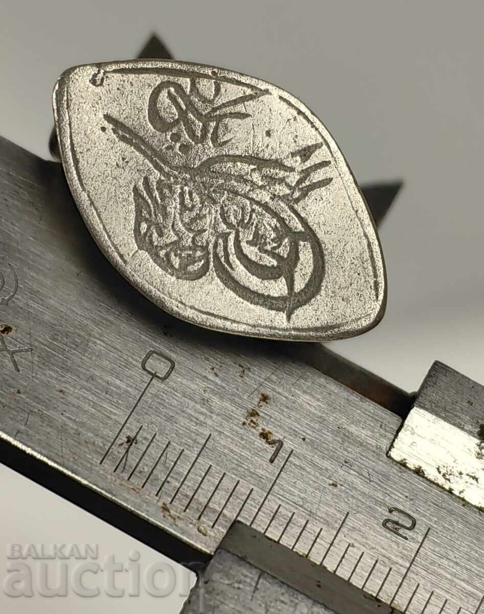 Old Ottoman Men's Ring with Sultan's Tughra Seal - 5