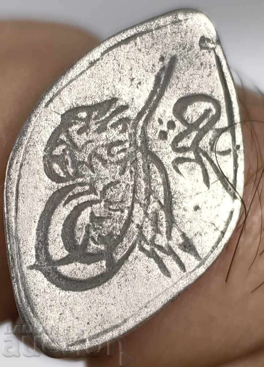 Old Ottoman Men's Ring with Sultan's Tughra Seal