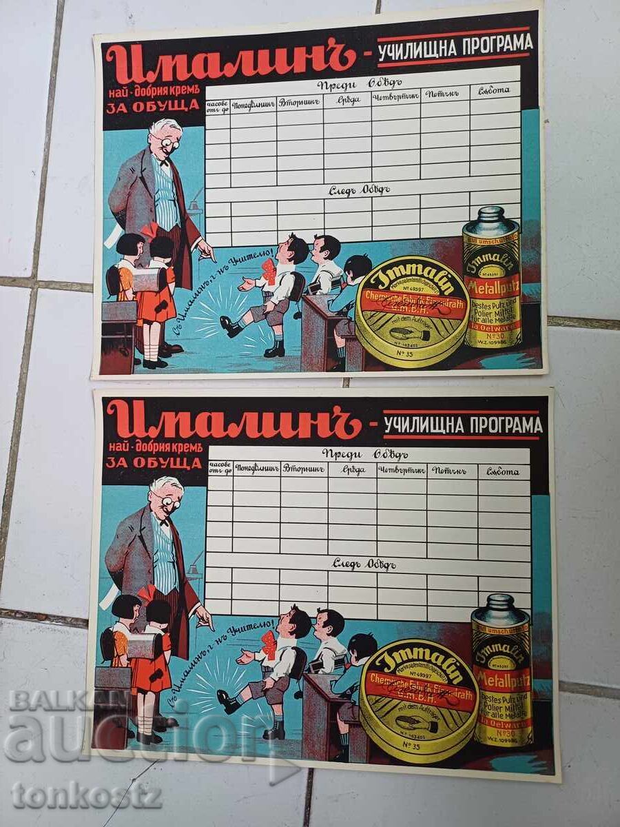 2 buc. Programe Imalin 1940