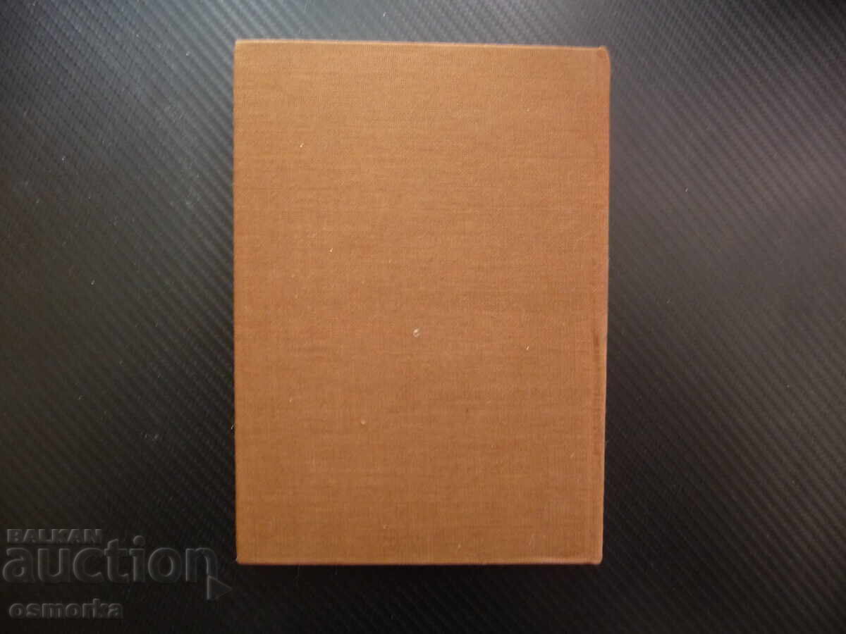 Доставка на Кутузов Живот и пълководческа дейност Павел Жилин фелдмаршал